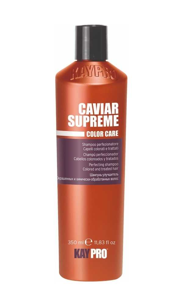 Champú Kaypro Caviar Supreme 350ml | Pelo Teñido 2